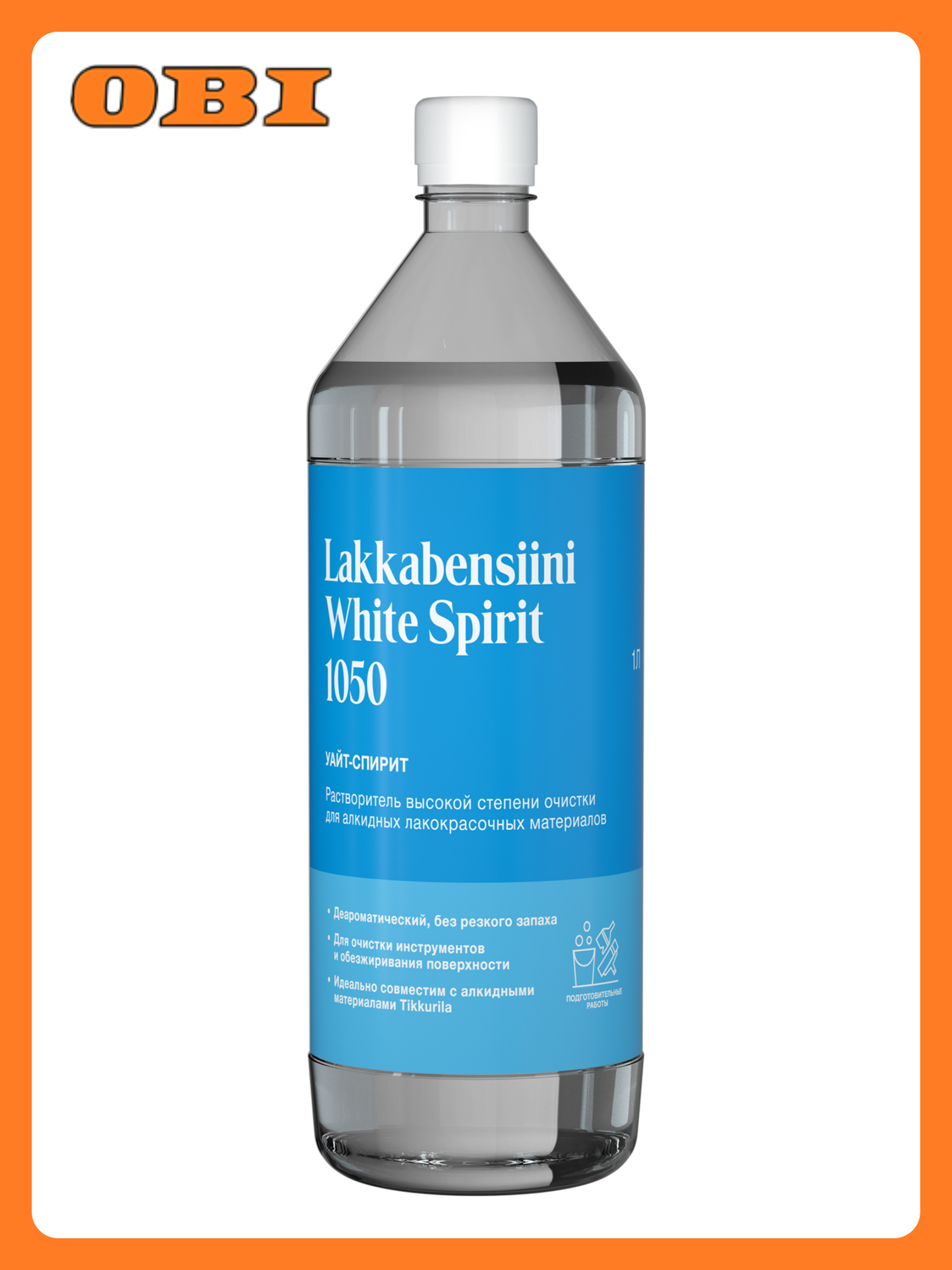 Растворитель Tikkurila/Tikkivala lakkabensiini white spirit 1050 1л
