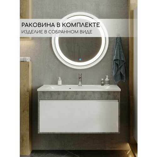 фото Тумба с раковиной для ванной комнаты fauraplus, элен 75-1 подвесная