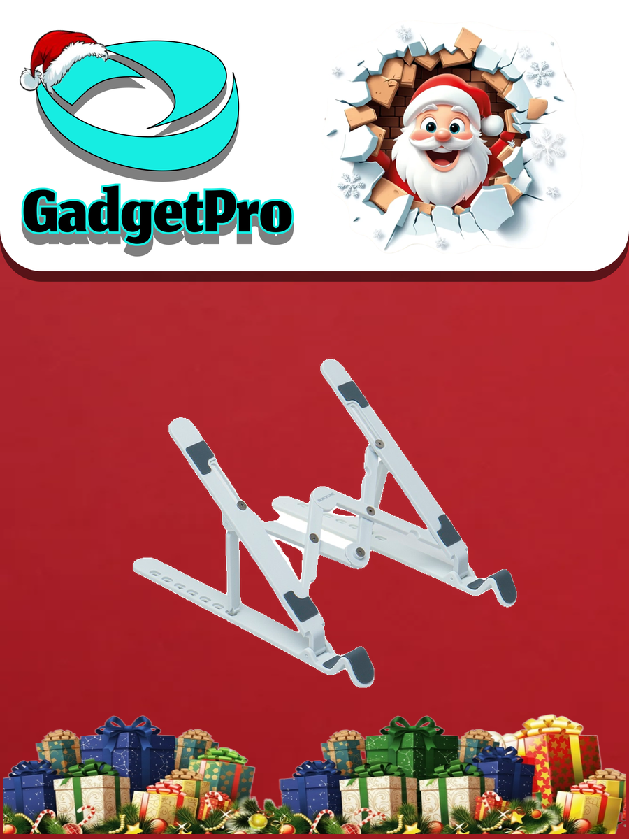 Подставка для ноутбука BOROFONE BH70: складная, регулировка 7 уровней, для дома и офиса