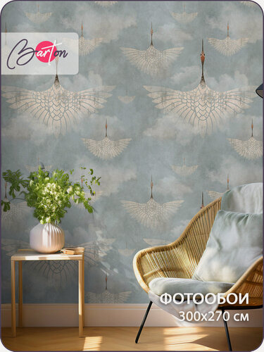 Изображение товара Фотообои на стену флизелиновые 3d Журавли Птицы Облака 300x270 см Bartonwall N149-C