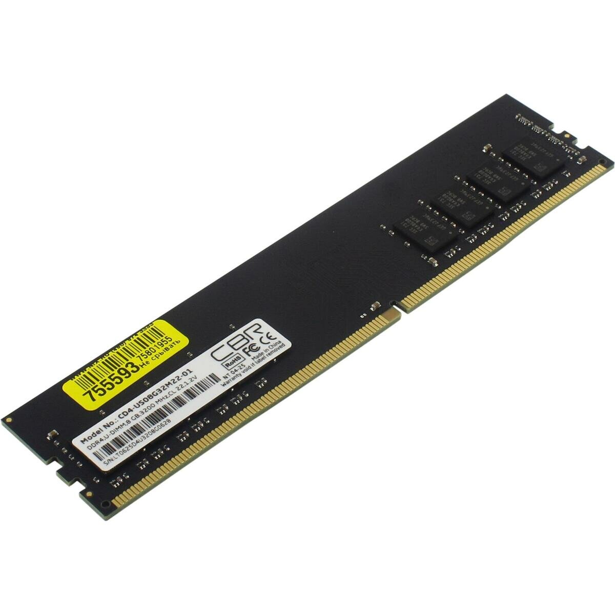 Cbr CD4-US08G32M22-01