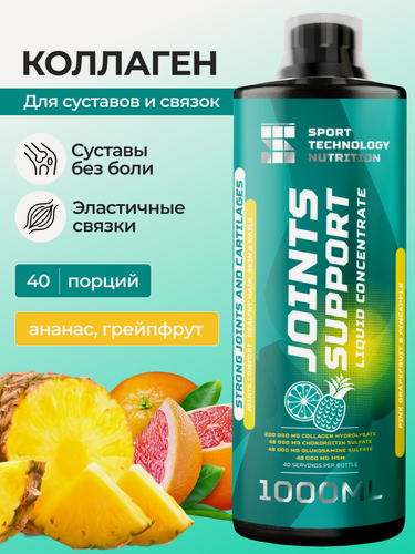 Изображение товара Коллаген 5000мг с аминокислотами, витаминами для суставов и связок SPORTTECH, грейпфрут-ананас, 1л, Сollagen,