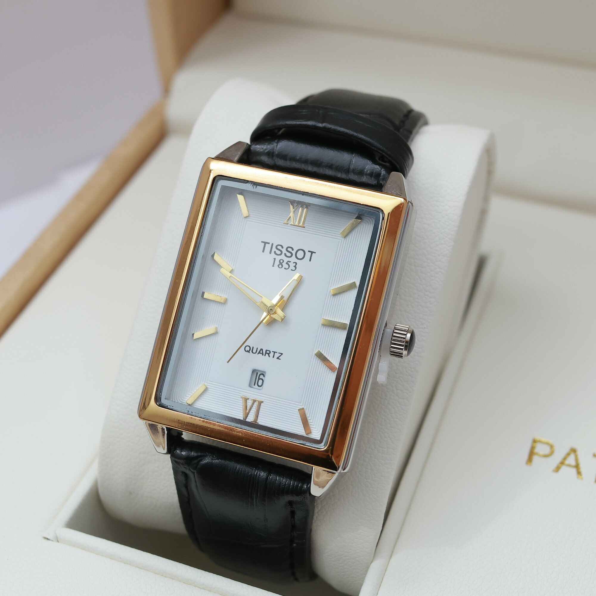 Наручные часы