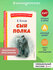 Катаев В. П. Сын полка (ил. Е. Ореховой)