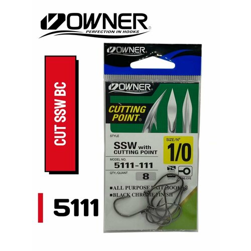 Крючок Owner 5111 Cut SSW № 1/0 (BC)