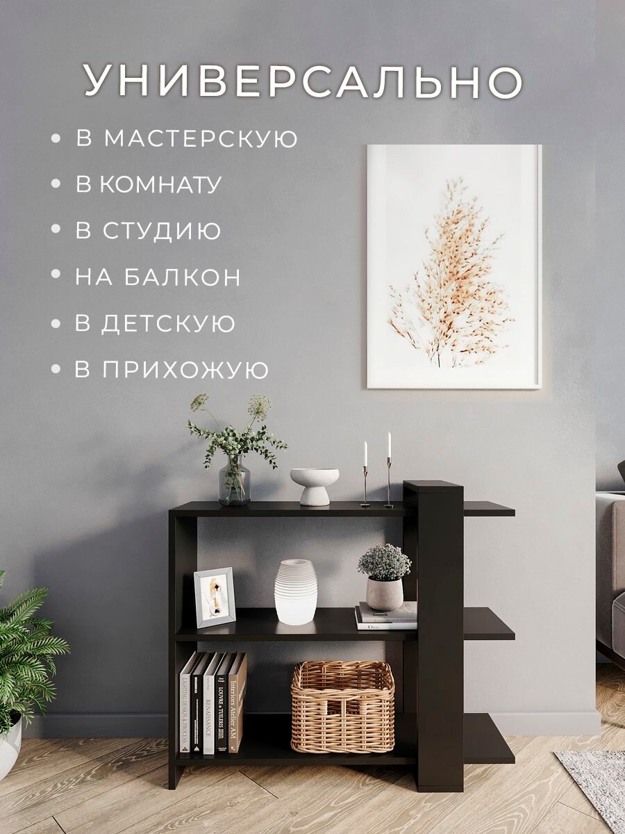 Столик журнальный прикроватный к дивану — фото 1