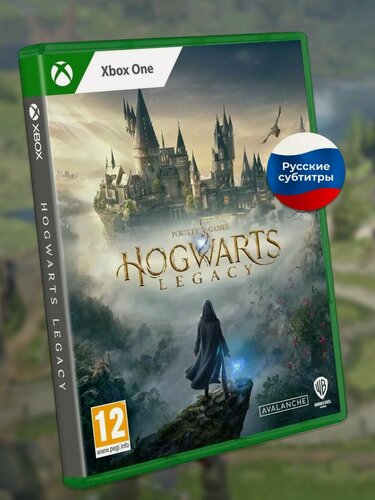 Изображение товара Видеоигра Hogwarts Legacy Xbox One Xbox Series диск русские субтитры