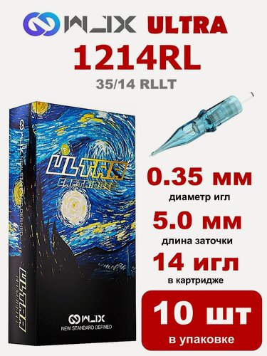 Изображение товара WJX Ultra Картриджи для тату 0.35мм/14 Round Liner (12/14RL) - (10шт)
