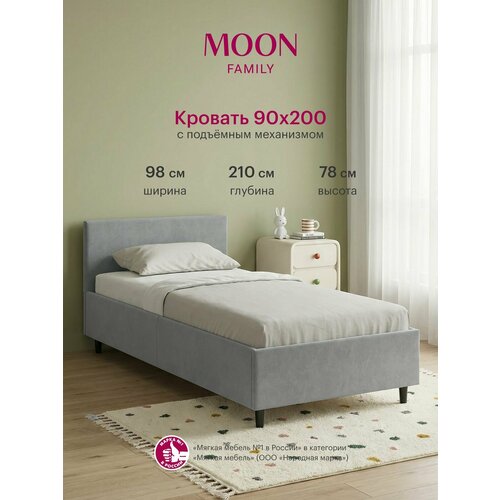 фото Кровать односпальная с подъемным механизмом на ножках, moon family 1250, размер 90х200 см, светло-серый велюр. ортопедическое основание в комплекте