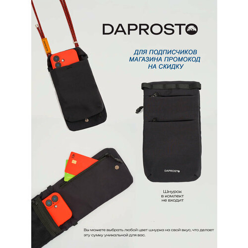 фото Сумка клатч daprosto, черный