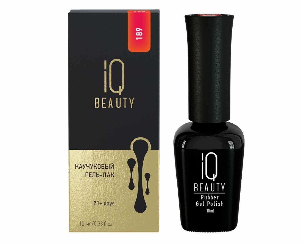 IQ Beauty, гель лак каучуковый Coral Bud, 189, 10 мл