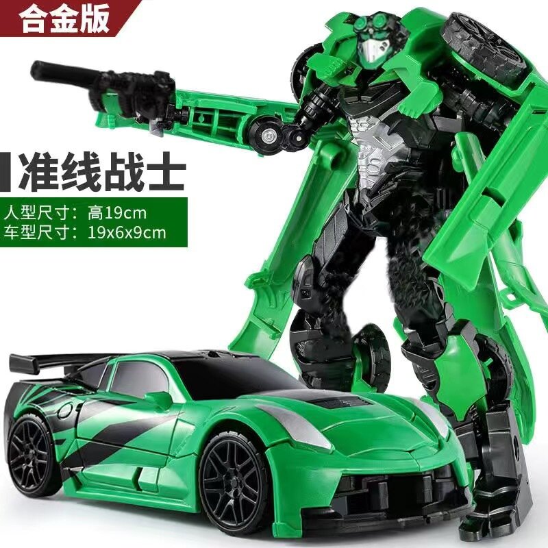 Детская трансформирующая игрушка Осёминого Динозавра Мегатрона, игрушка для мальчиков, 6 машин, робот, фигурка Кинг-Конга