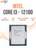 Процессор Intel Core i3-12100 LGA1700,  4 x 3300 МГц