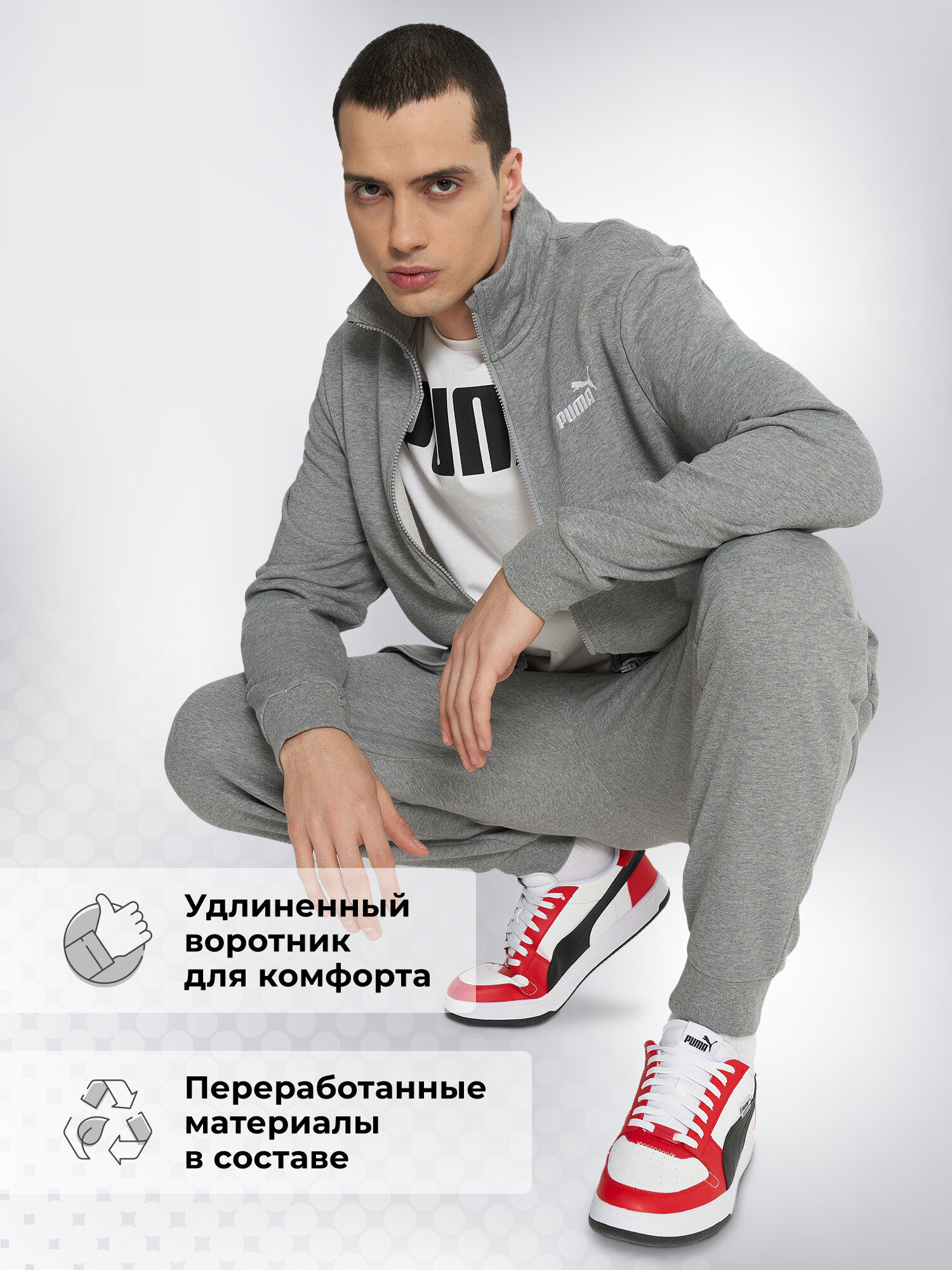 Костюм спортивный PUMA, размер M, серый — фото 1