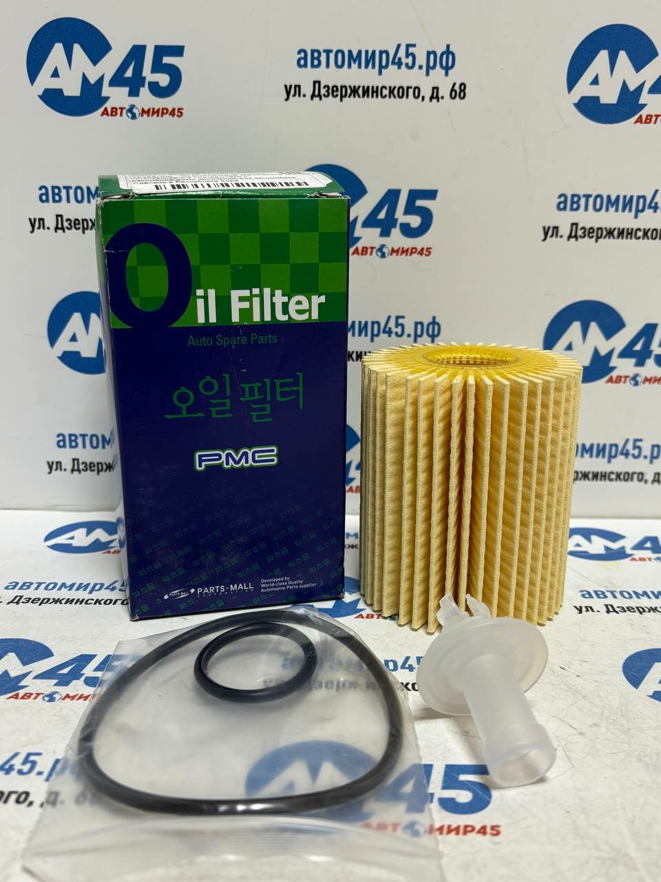 Фильтр масляный Toyota Corolla (2006-2013), Land Cruiser (2007-н. в.), RAV4 (2005-2013) Parts-Mall