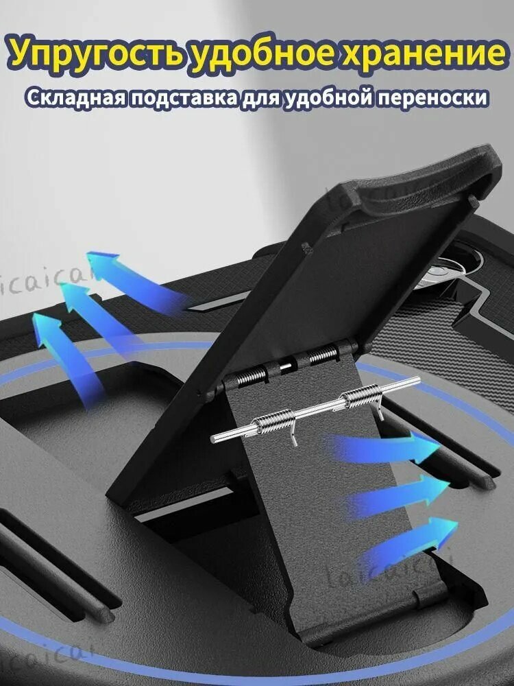 Чехол для планшета — фото 1