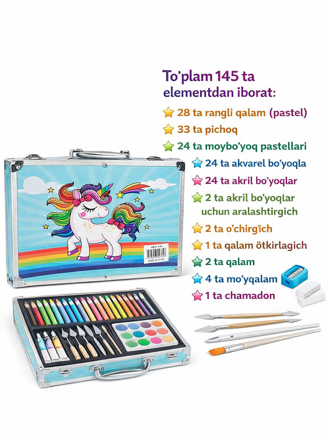 Набор для рисования для детей – Unicorn Art Set, 86/145 предметов, в чемоданчике — фото 1