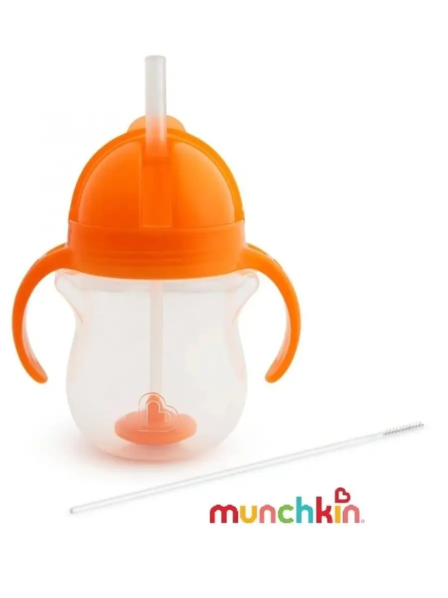 Munchkin поильник Click Lock Any Angle™ с трубочкой и ручками Оранжевый 207 мл. 6 мес+