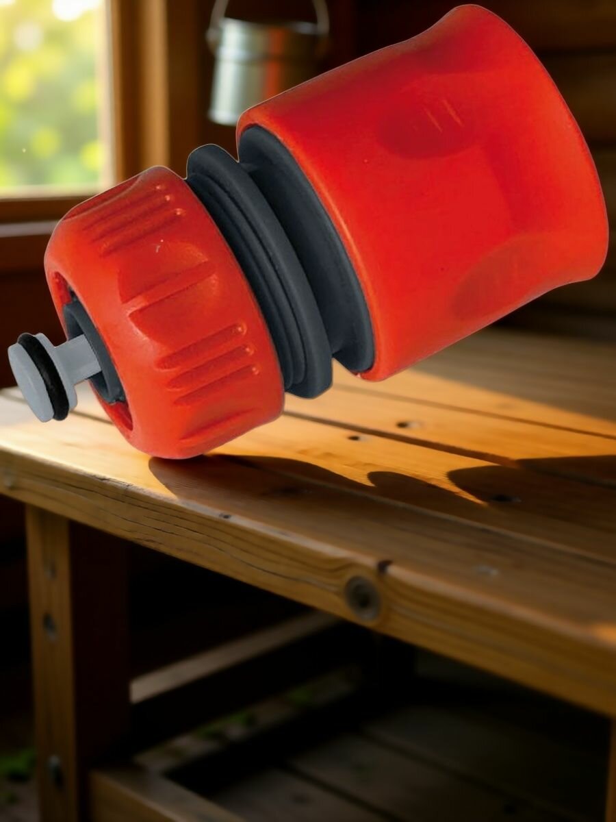 Соединитель пластиковый 1/2' автостоп