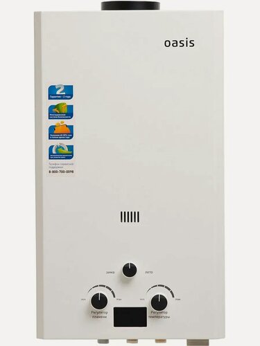 Изображение товара Газовая колонка Oasis OR-24W, с термометром, верхняя подводка, белый
