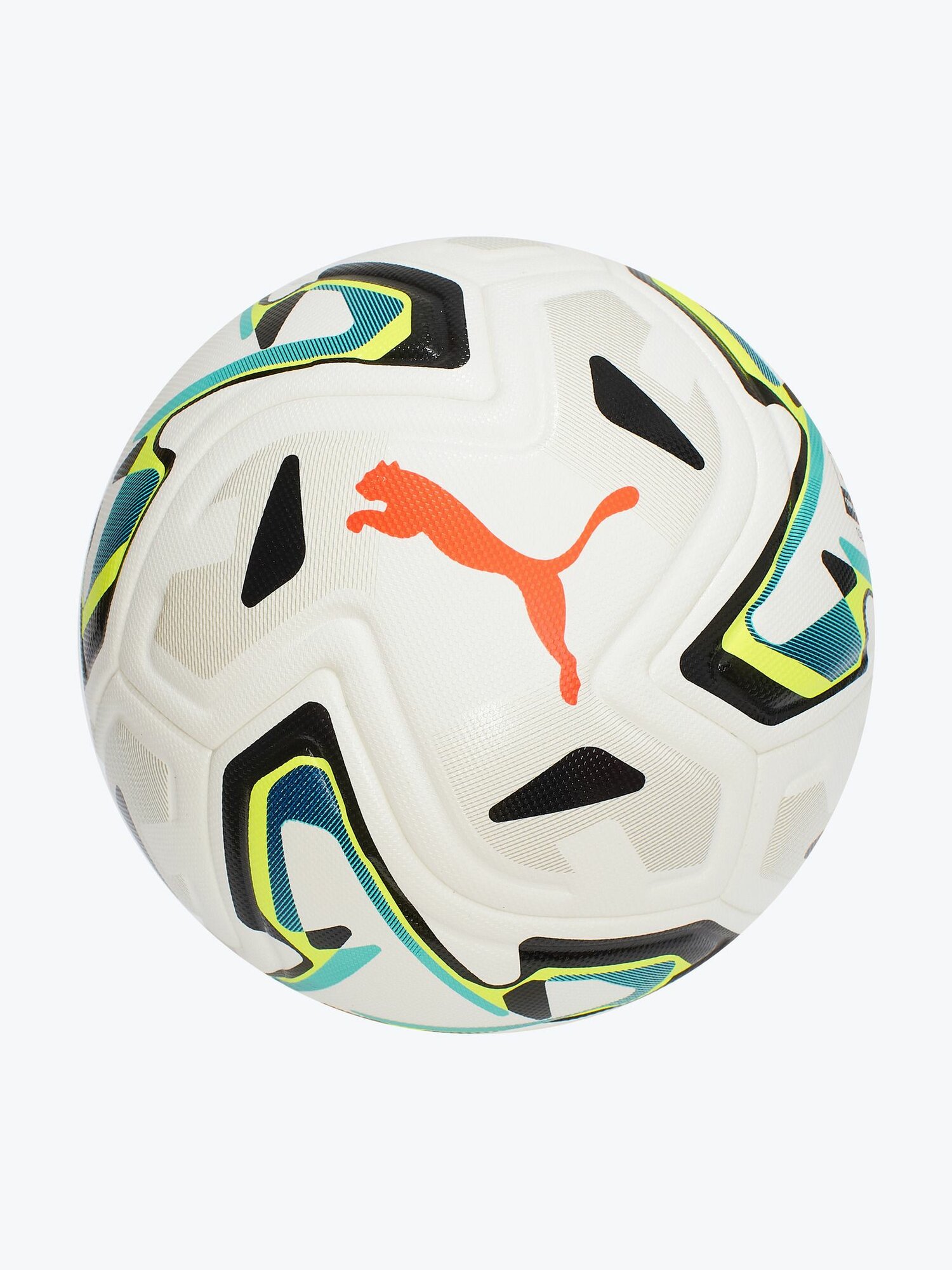Футбольный мяч Puma Stellar Pro FQP 08505801, размер 5