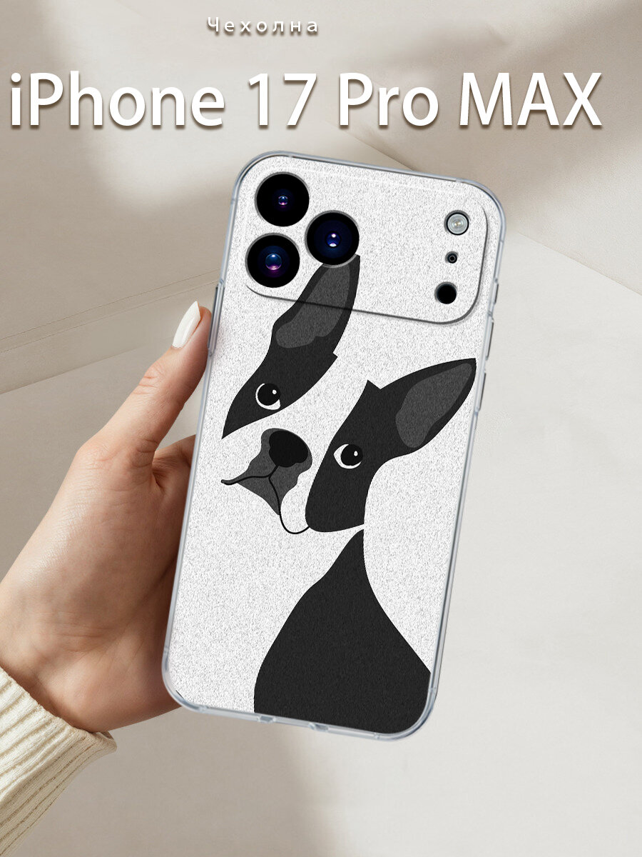 Айфон 17 Pro Max, прозрачный Чехол для телефона с узором из чёрно-белых щенков