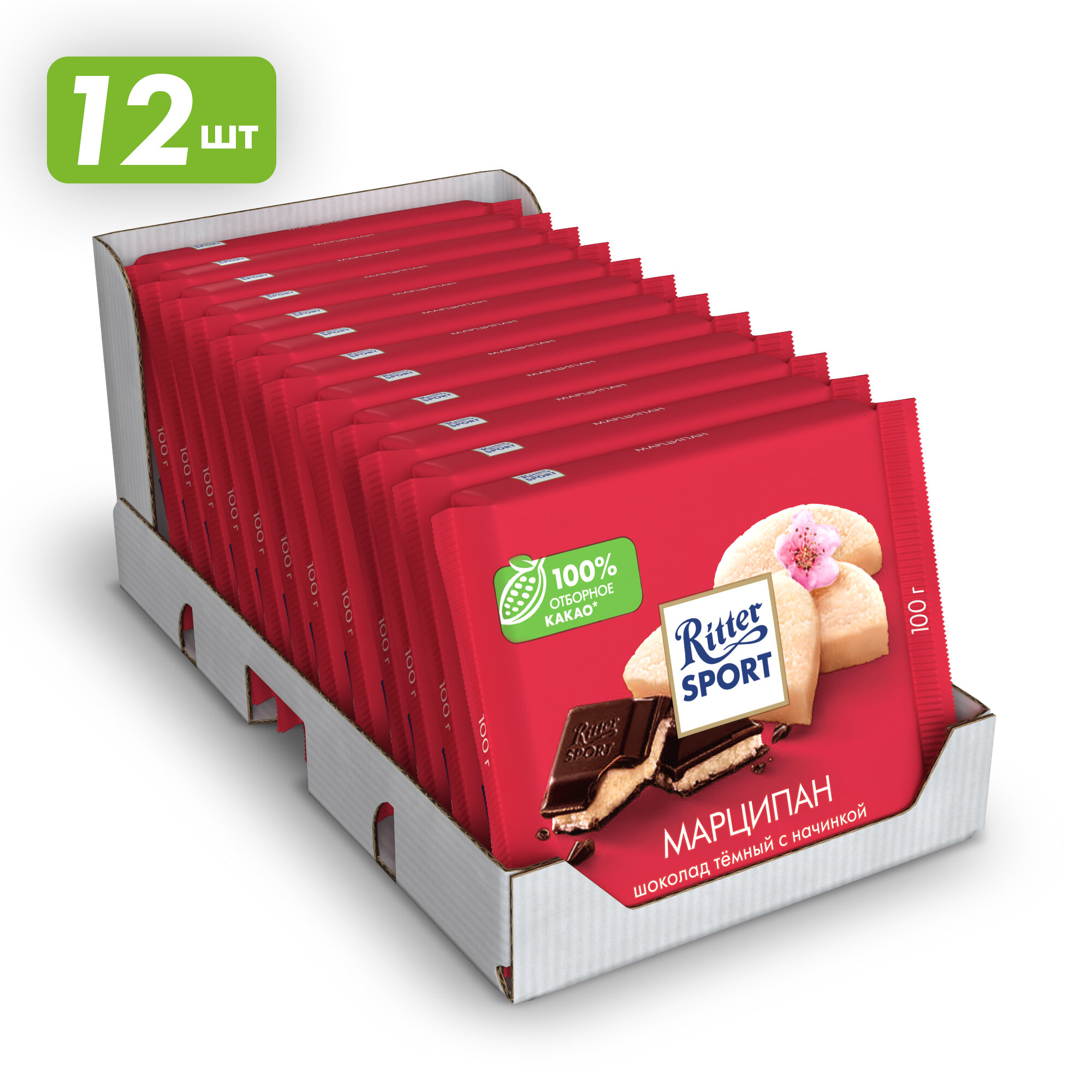 Шоколад темный Ritter Sport "Марципан", 100 г х 12 шт