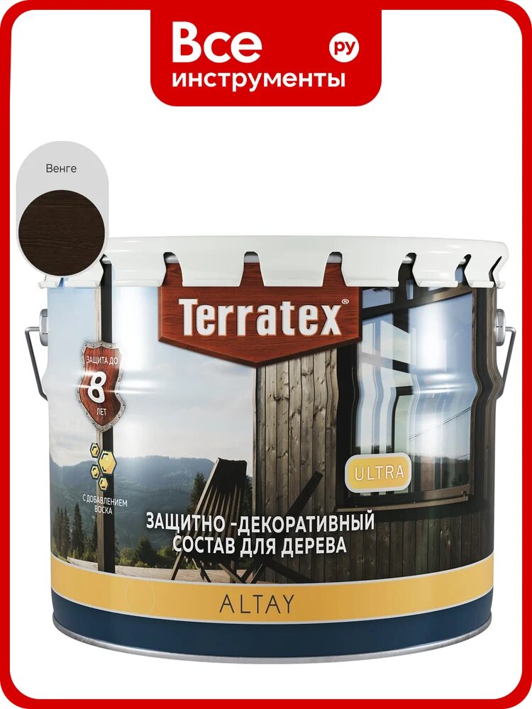 Деревозащитный декоративный состав терратекс ALTAY ULTRA Венге, 7,5кг ЭК000145680