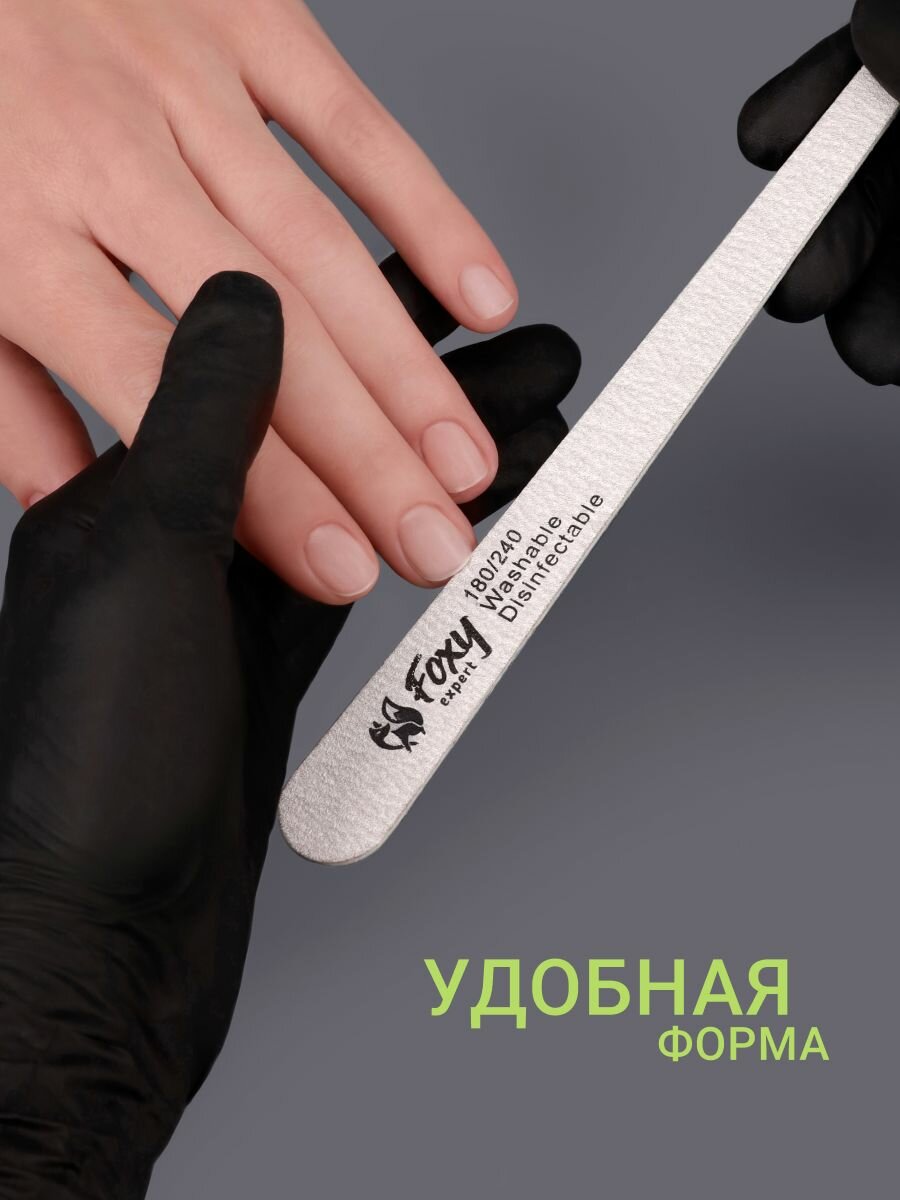 Пилки для ногтей 180/240 Капля 25 шт на деревянной основе, двусторонние — фото 1