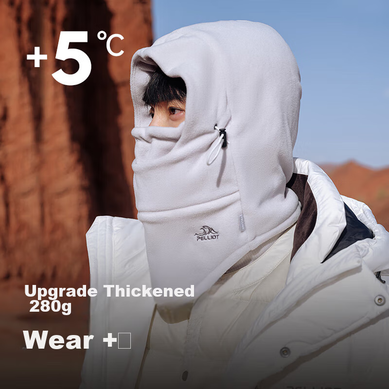 Балаклава для мужчин и женщин