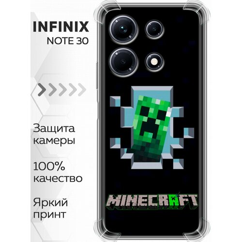 серый, зеленый, черный