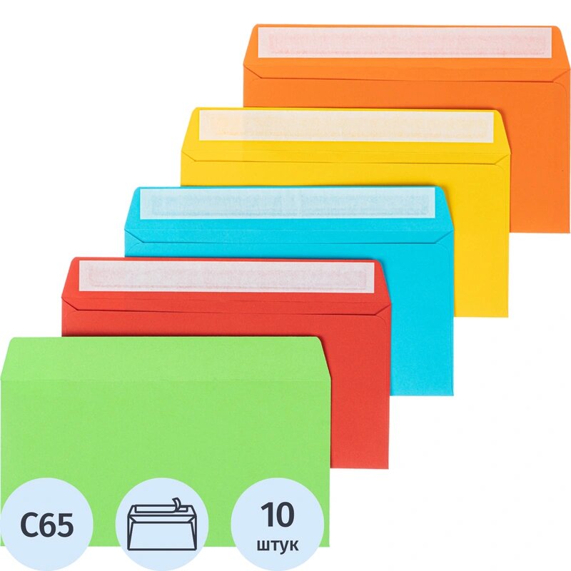Конверт 5 цветов C65 стрип 114х229 120г комус 10шт/уп