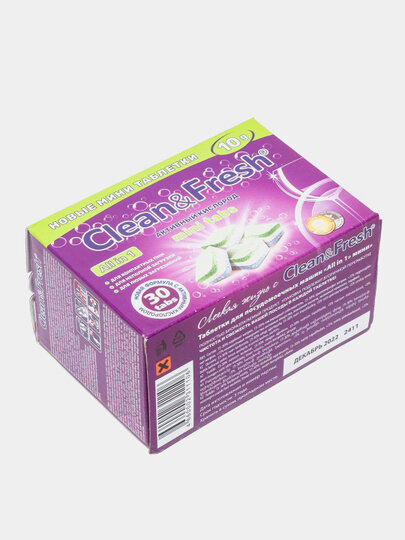 Таблетки для посудомоечных машин Clean & Fresh Mini Tabs, для Idish Yuvish, 10 г, 30 штук — фото 1