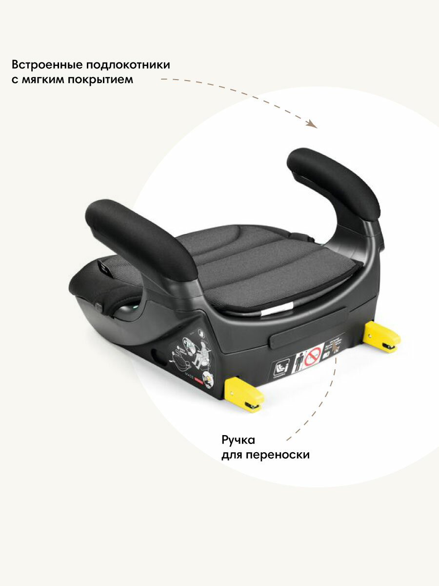 Обзор: Бустер автомобильный для детей Peg Perego Viaggio Shuttle (125-150см; 6-12 лет) Crystal Black