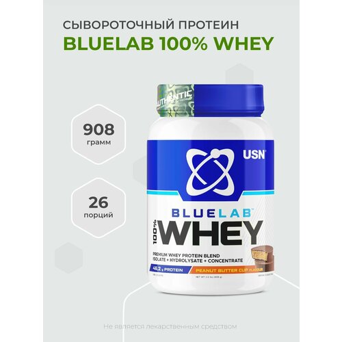 Протеин сывороточный, USN BlueLab 100% Whey 908 грамм, Сывороточный белок, Арахисовое масло