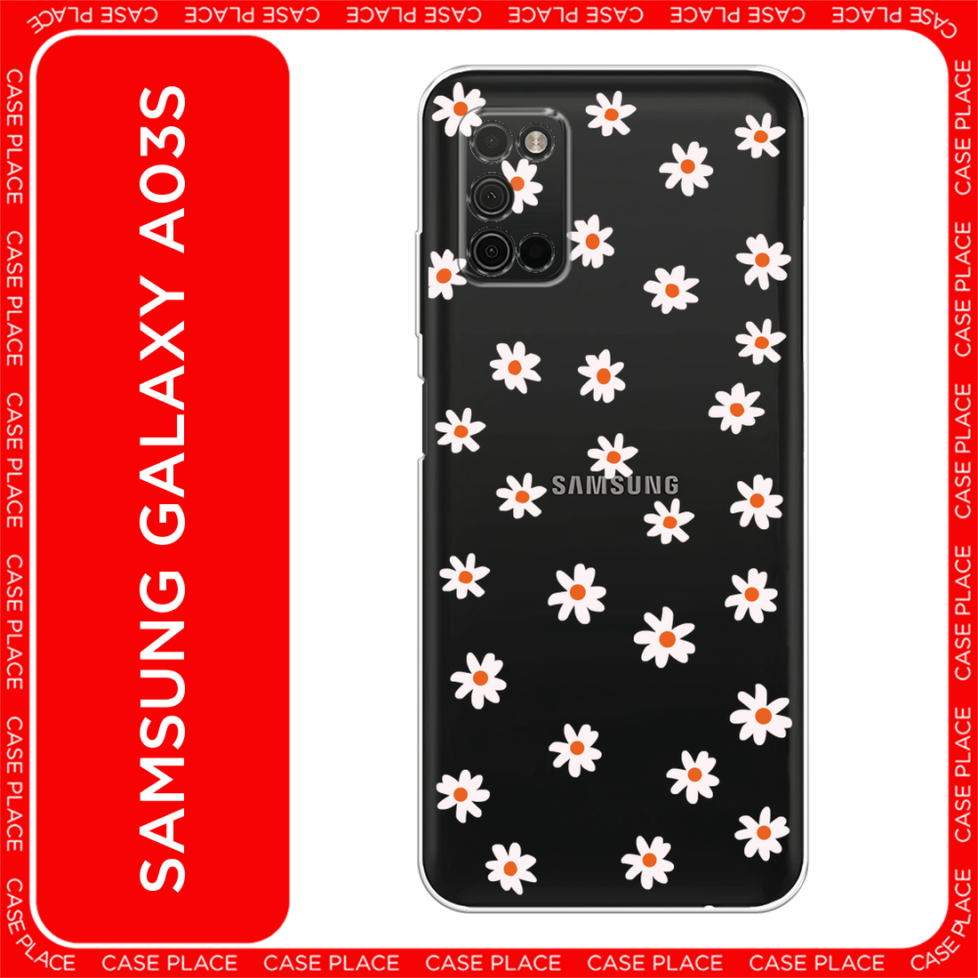 Чехол на Samsung Galaxy A03S / Самсунг Галакси A03S с принтом Ромашки, прозрачный