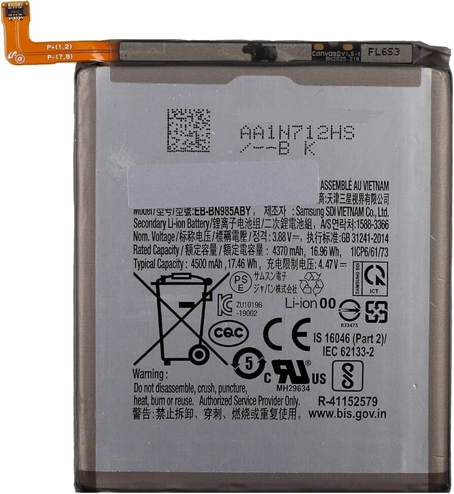 Аккумулятор для Samsung Galaxy Note 20 Ultra N985F EB-BN985ABY 4500mAh Premium