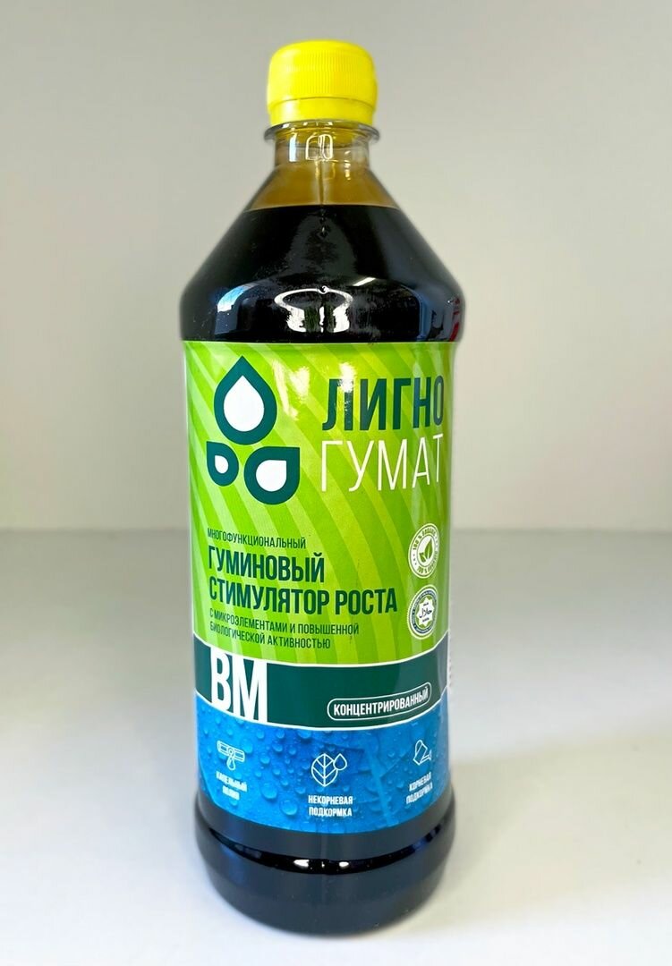 Лигногумат ВМ гуминовый стимулятор роста с микроэлементами  1 л