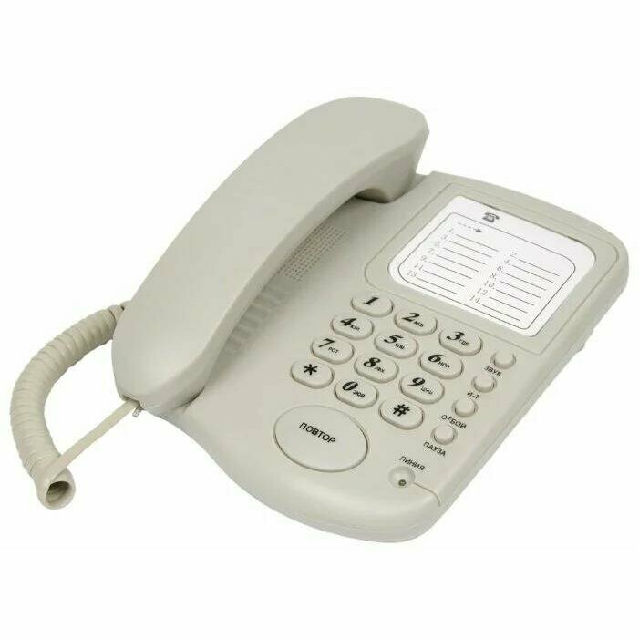 Стационарный телефон проводной для дома офиса 555/09 BLACK