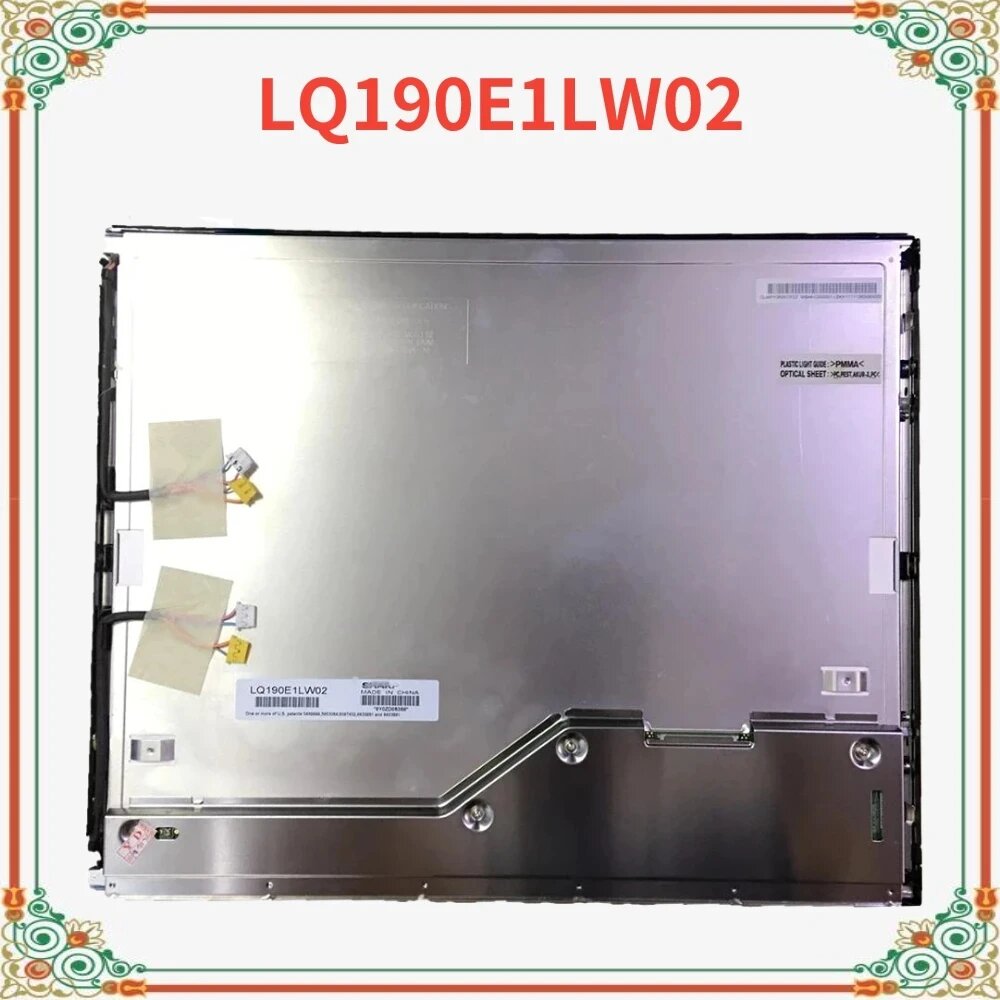 Оригинальная LQ190E1LW02 19 дюймов 1280*1024 TFT-ЖК-ПАНЕЛЬ 19 дюймов 1280*1024