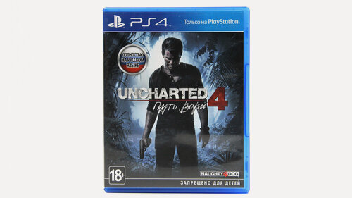 Изображение товара Uncharted 4 Путь вора (PS4/PS5, RU)