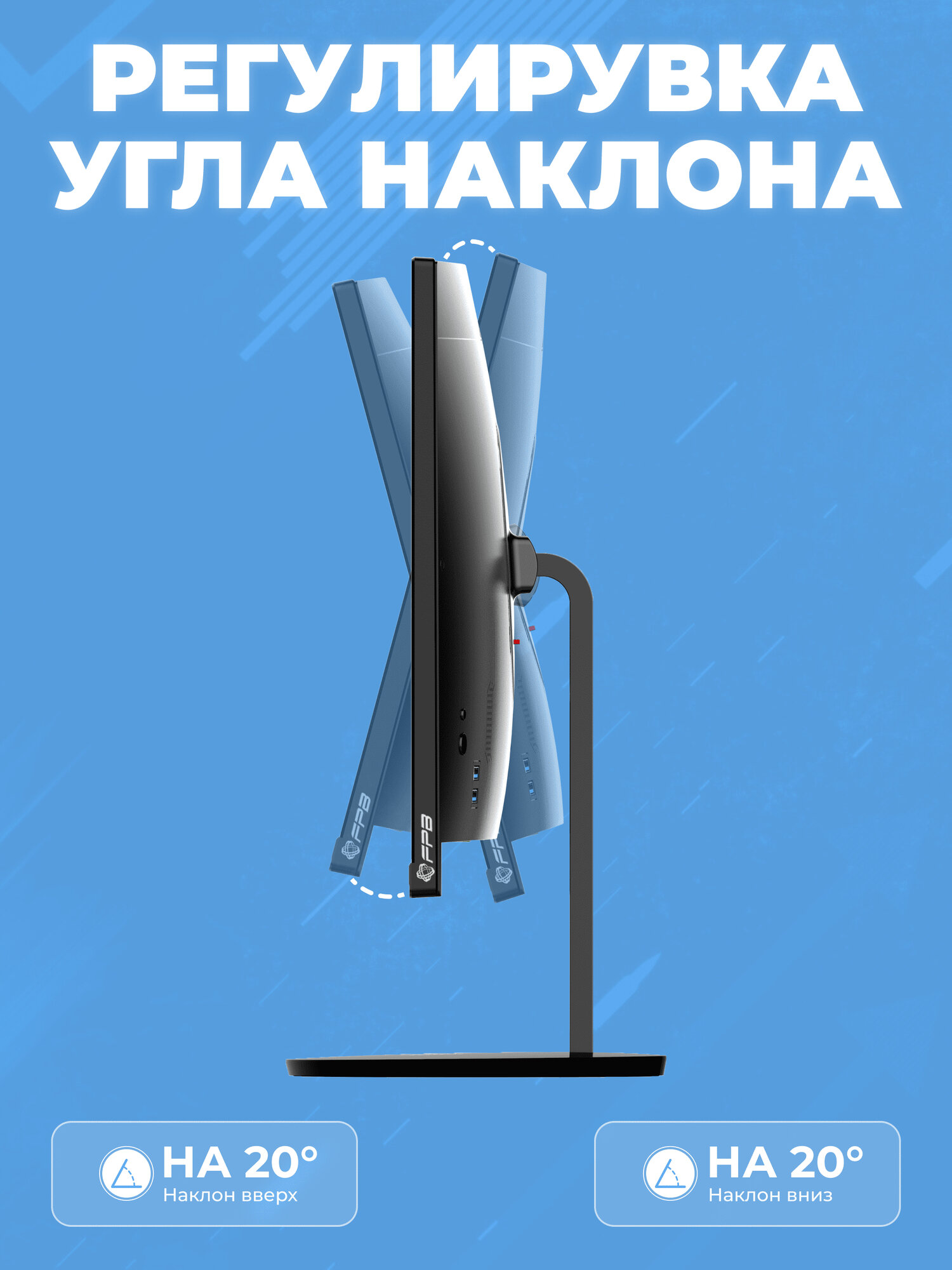 Моноблок V24H610, Intel Core I5 13400, DDR4 8 ГБ, SSD 512 ГБ — фото 1