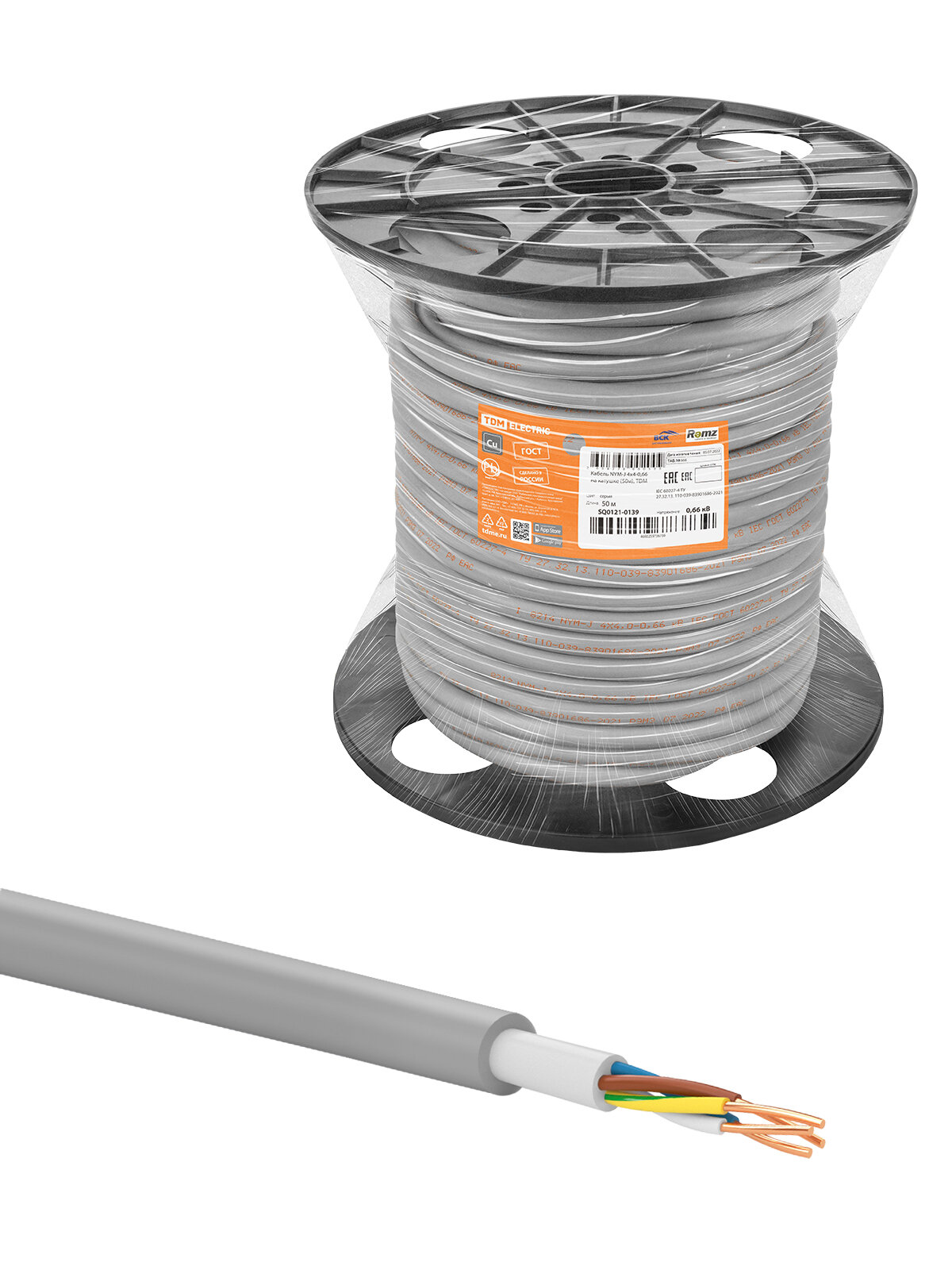 Кабель NYM-J 4х4-066 на катушке (50м) TDM Electric