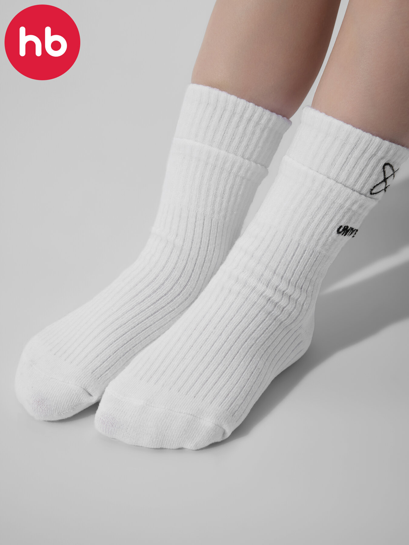 Носки Happy Baby детские размер 19 белый