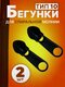 черный F322