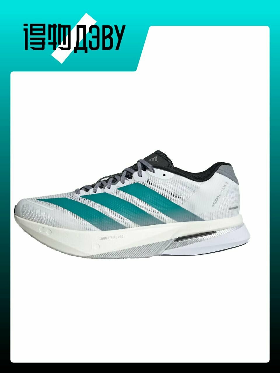 Кеды adidas, размер EU 45 стопа (28CM)