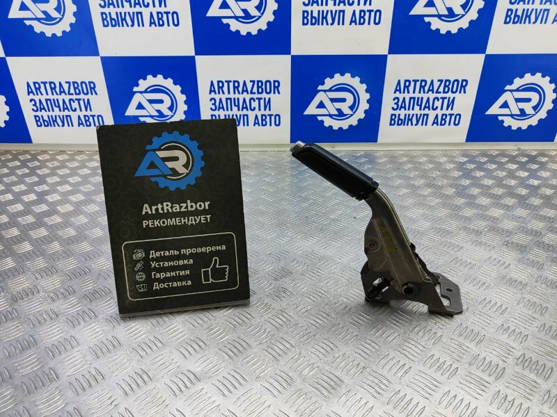 Б/У Ручник Ford Focus 2 / Форд Фокус 2 1.6 HWDB 100 Л.С. купе 2006