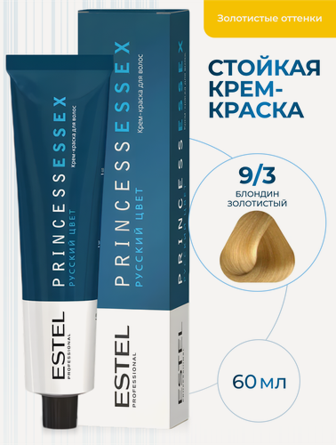 Изображение товара ESTEL PROFESSIONAL Крем-краска PRINCESS ESSEX для окрашивания волос, 9/3 блондин золотистый, 60 мл