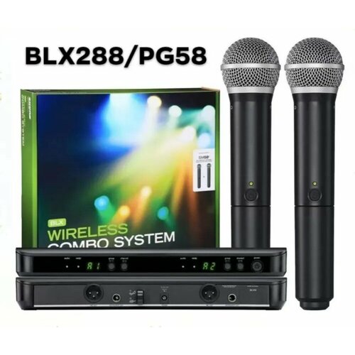 Беспроводные микрофоны SHURE BLX288 PG 58 24000₽