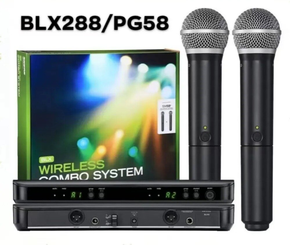 Беспроводные микрофоны SHURE BLX288 PG 58
